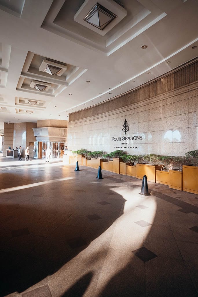 Four Seasons Nile Plaza